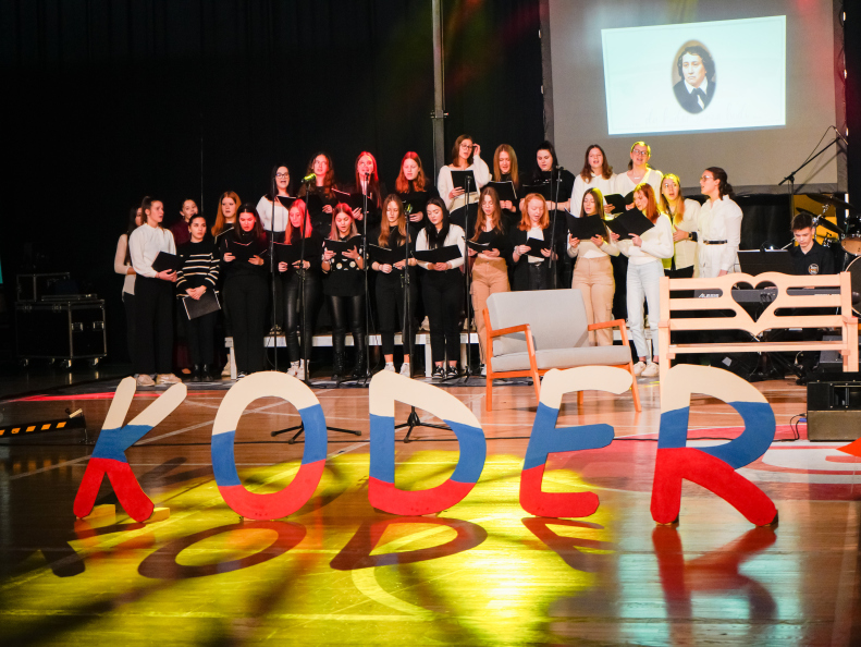 Proslava ob Slovenskem kulturnem prazniku 202425